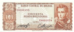 50 bolivianos 1962 Bolívia UNC
