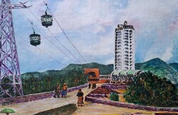 Hotel humboldt, caracas, venezuela (watercolor framed) chairlift, architecture