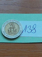 Kenya 5 shillings 1997 daniel t. Arap moi, bimetal 138