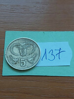 Cyprus 5 cents 1983 bull's head nickel-brass 137