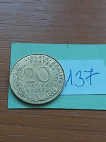 French 20 centimeter 1986 aluminum bronze 137