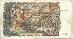 100 dinár dinars 1970 Algéria