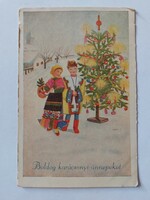 Old Christmas card 1941