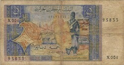 5 Dinar dinars 1970 Algeria