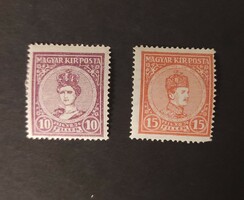 1916. Coronation row * 1 piece folded, ** 1 item with postal clearance