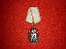 Russian order of honor original award