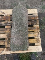 Antique boundary stone