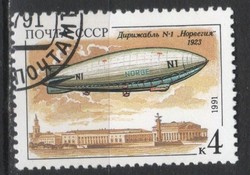 Stamped USSR 3913 mi 6218 €0.30