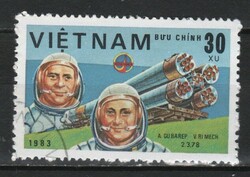 Vietnam 0706 mi 1317 €0.30