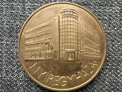 Nyíregyháza Nyírbau road construction commemorative medal (id43757)