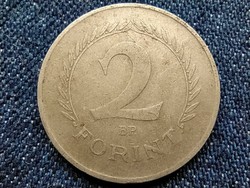 Népköztársaság (1949-1989) 2 Forint 1965 BP  (id78920)