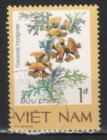 Vietnam  0780 Mi 1760    0,50 Euró