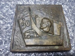 Lenines railway socialist memorial plaque