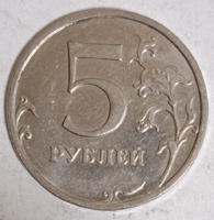 2014. 5 Rubel Oroszország (387)