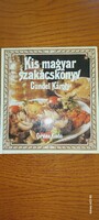 Károly Gundel - small Hungarian cookbook
