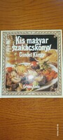 Gundel Károly - Kis magyar szakácskönyv