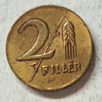 1946. 2 Fillér Magyar Állami Váltópénz (555)