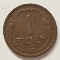 1938. 1 Filér Kingdom of Hungary (507)