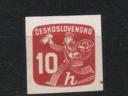 Czechoslovakia 0251 mi 481 EUR 0.30