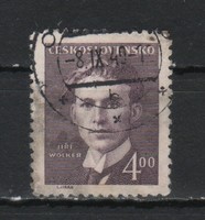 Czechoslovakia 0278 mi 570 EUR 0.30