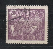 Czechoslovakia 0142 mi 184 EUR 0.30
