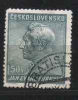Czechoslovakia 0217 mi 377 EUR 0.30