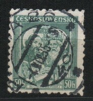 Czechoslovakia 0199 mi 339 EUR 0.30