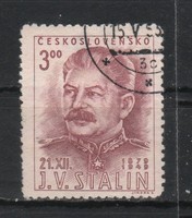 Czechoslovakia 0280 mi 604 €2.50