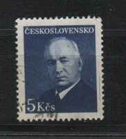 Czechoslovakia 0265 mi 531 EUR 0.30