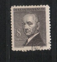 Czechoslovakia 0261 mi 511 EUR 0.30