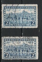 Czechoslovakia 0156 mi 253 a,b €1.50