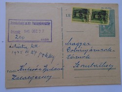 S5.28 Inflation postcard -1945 12.15 Zalaegerszeg key price - Szombathely tobacco warehouse