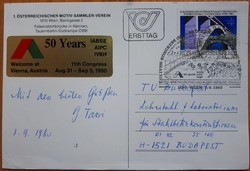 Carte maximum Austrian postcard with first day stamp. 1980