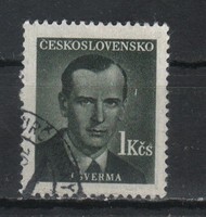 Czechoslovakia 0275 mi 568 EUR 0.30