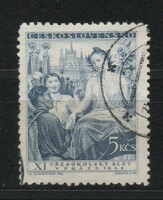 Czechoslovakia 0262 mi 534 EUR 0.30