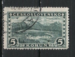 Czechoslovakia 0157 mi 256 €5.00