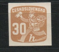 Czechoslovakia 0255 mi 485 EUR 0.30