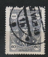 Czechoslovakia 0173 mi 284 EUR 0.30