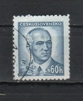 Czechoslovakia 0236 mi 462 EUR 0.30