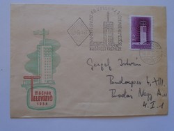 S9.40 First day envelope Hungarian television 1958 mtv