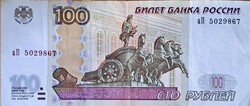 100 orosz rubel