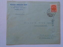 S9.27 Envelope 1941 burgher office machine plant Budapest