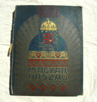 MAGYARORSZÁG -  Magyar Királyi Államvasutak -115 éves könyvritkasága!