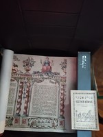 The Book of Esther-Megillah in Hebrew, similar editions-Judaica.