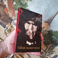 Numbered!!! All the poems of Francois Villon illustrated by Endre Szasz 1966 in Helikon paper case!!