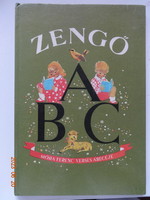 Móra Ferenc: Zengő ABC - Móra Ferenc verses ábécéje  -régi mesekönyv K. Lukáts Kató rajzaival (1985)