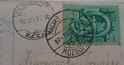 D197295 balaton - balatonlelle mabi üdülö - Hungarian (royal) mobile mail pilisszeniván - dianóczky -