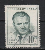 Czechoslovakia 0315 mi 565 EUR 0.30