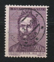 Czechoslovakia 0333 mi 975 EUR 0.30