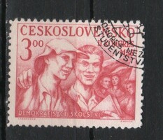 Czechoslovakia 0316 mi 624 EUR 0.30
